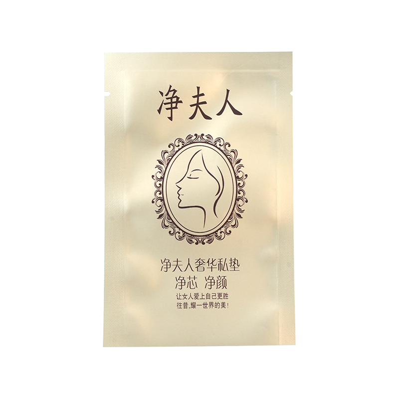 铝箔面膜袋